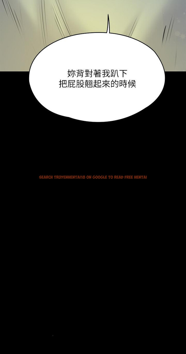 查看漫画傀儡 - 第188話-你每次畫我時都想做嗎 - www.tymanga.com中的657366图片