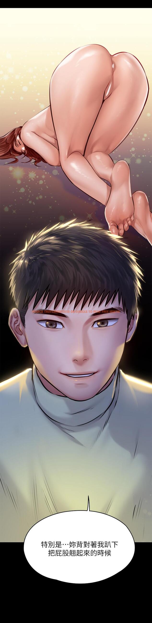 查看漫画傀儡 - 第189話-你知道我有多想上你嗎 - www.tymanga.com中的659864图片
