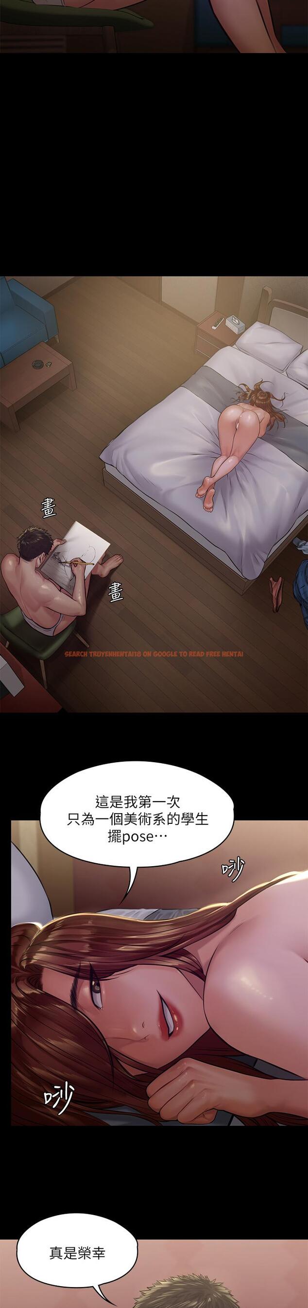 查看漫画傀儡 - 第189話-你知道我有多想上你嗎 - www.tymanga.com中的659868图片
