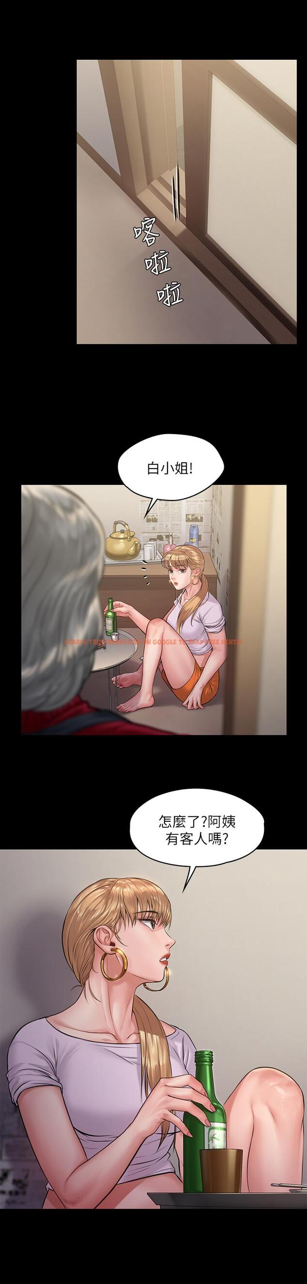 查看漫画傀儡 - 第189話-你知道我有多想上你嗎 - www.tymanga.com中的659876图片