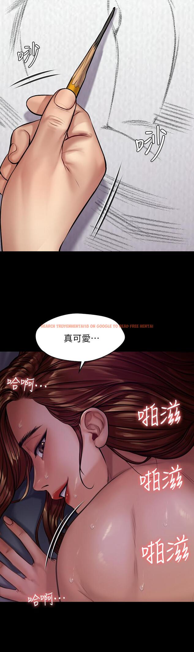 查看漫画傀儡 - 第189話-你知道我有多想上你嗎 - www.tymanga.com中的659890图片
