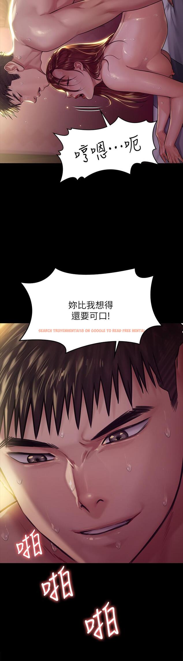 查看漫画傀儡 - 第189話-你知道我有多想上你嗎 - www.tymanga.com中的659894图片