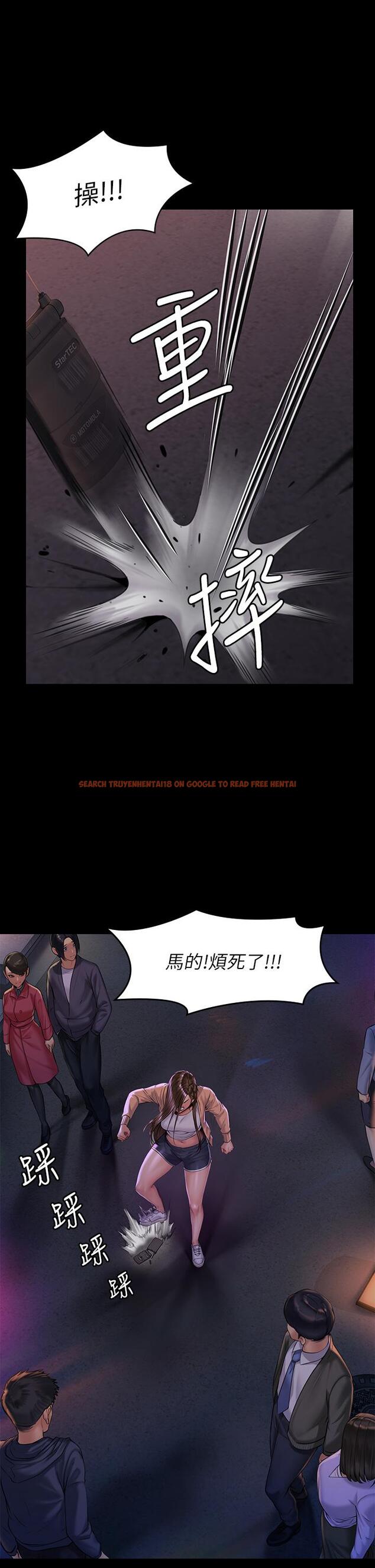 查看漫画傀儡 - 第189話-你知道我有多想上你嗎 - www.tymanga.com中的659896图片