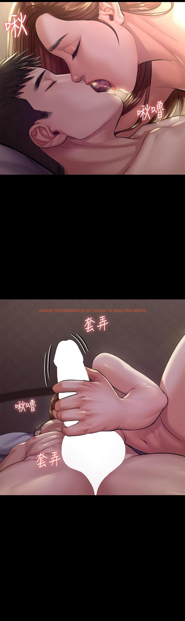 查看漫画傀儡 - 第190話-怕會在教室淫水氾濫 - www.tymanga.com中的665944图片