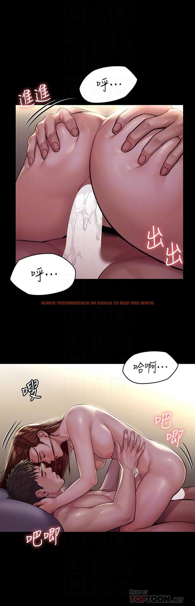 查看漫画傀儡 - 第190話-怕會在教室淫水氾濫 - www.tymanga.com中的665949图片