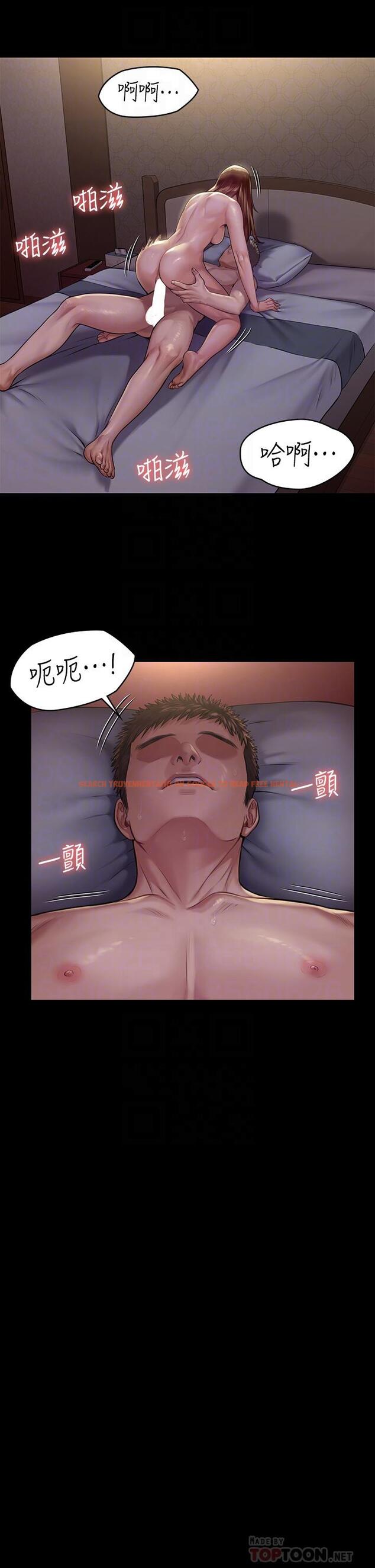查看漫画傀儡 - 第190話-怕會在教室淫水氾濫 - www.tymanga.com中的665951图片