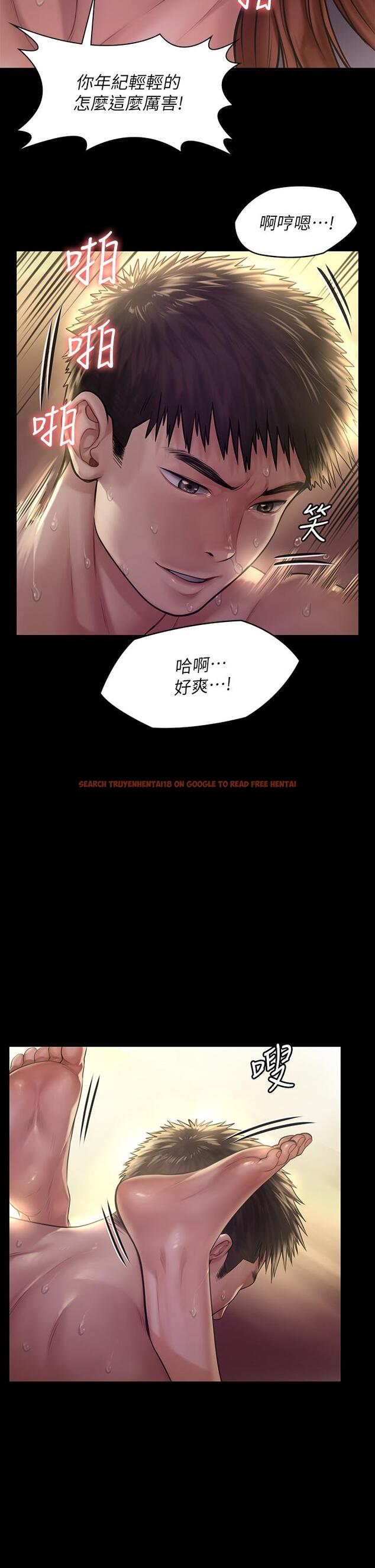 查看漫画傀儡 - 第190話-怕會在教室淫水氾濫 - www.tymanga.com中的665961图片