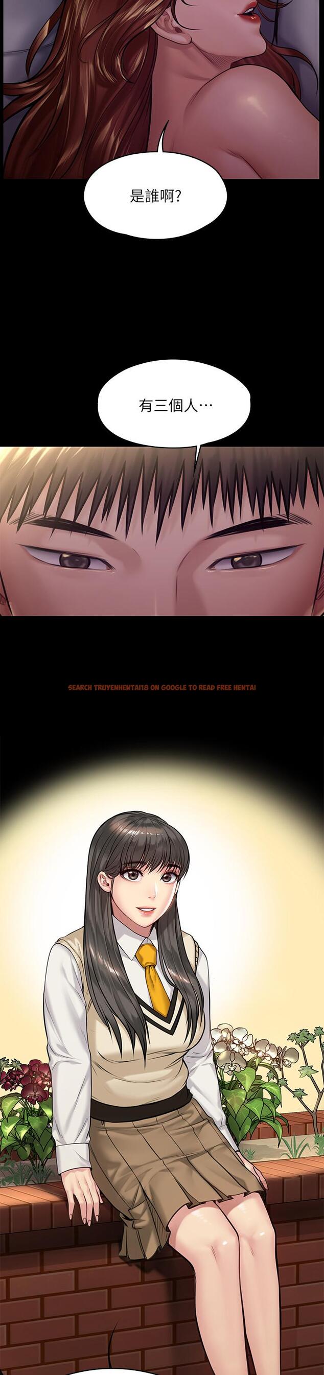 查看漫画傀儡 - 第190話-怕會在教室淫水氾濫 - www.tymanga.com中的665971图片