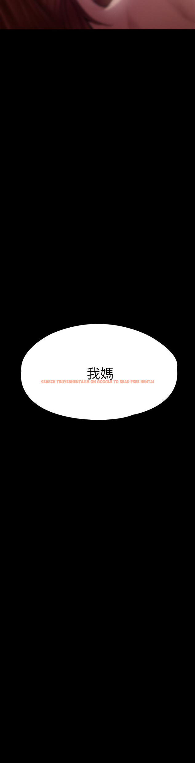查看漫画傀儡 - 第190話-怕會在教室淫水氾濫 - www.tymanga.com中的665975图片