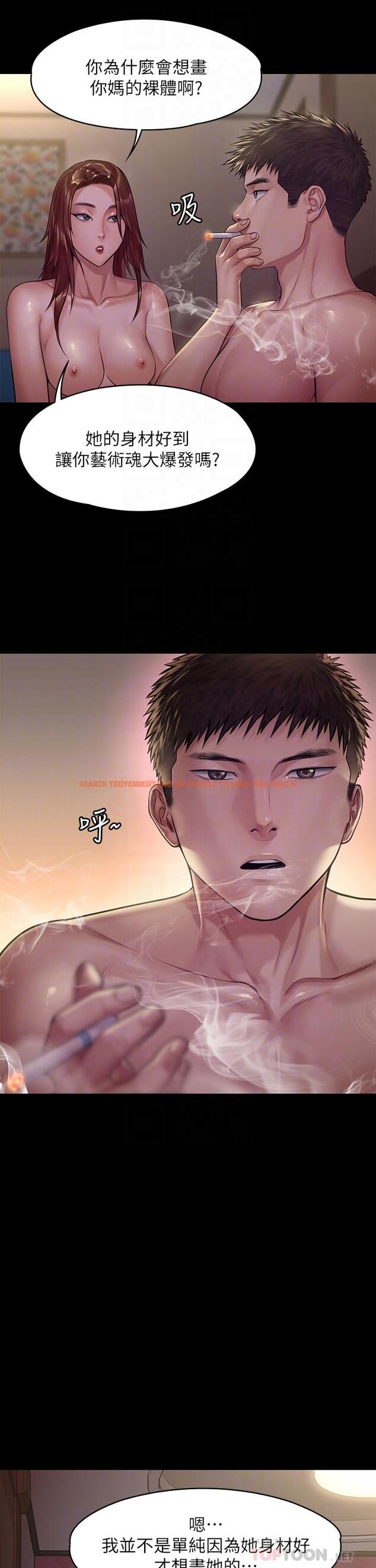 查看漫画傀儡 - 第191話-裸體衝出門的達莉 - www.tymanga.com中的670498图片