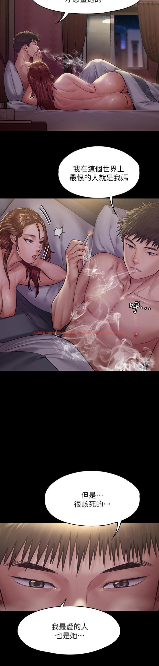 查看漫画傀儡 - 第191話-裸體衝出門的達莉 - www.tymanga.com中的670499图片