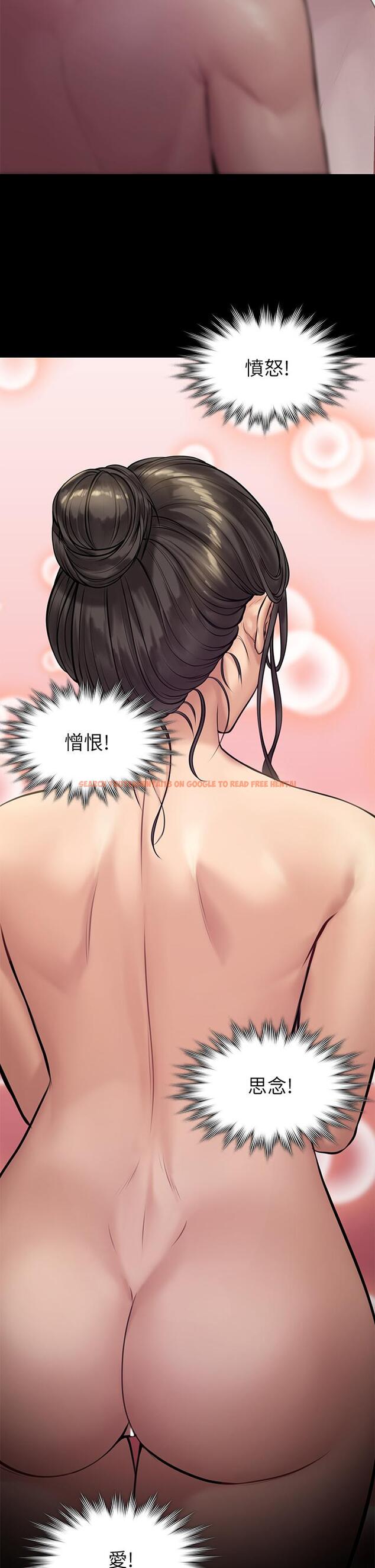 查看漫画傀儡 - 第191話-裸體衝出門的達莉 - www.tymanga.com中的670501图片