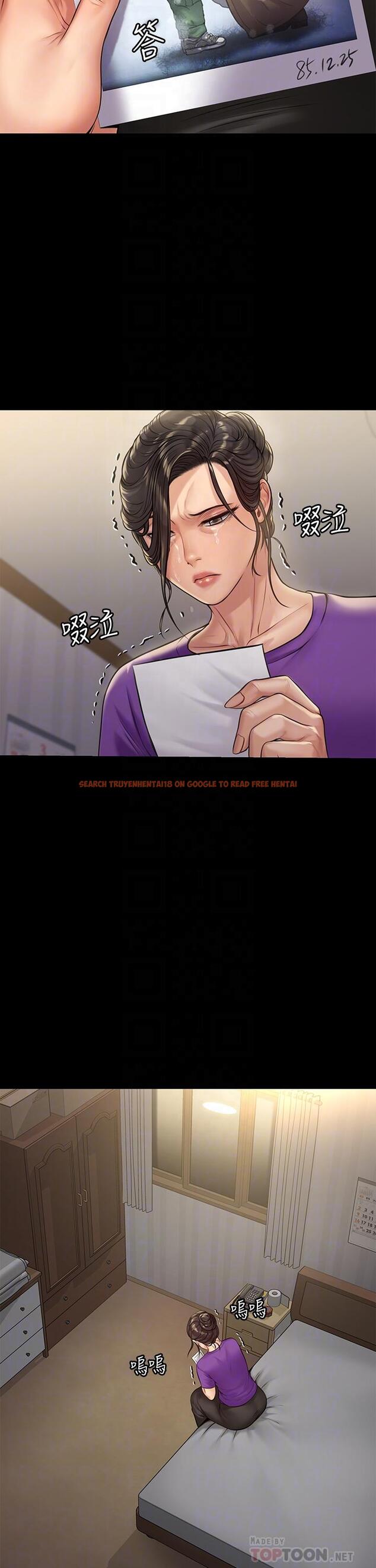 查看漫画傀儡 - 第191話-裸體衝出門的達莉 - www.tymanga.com中的670504图片