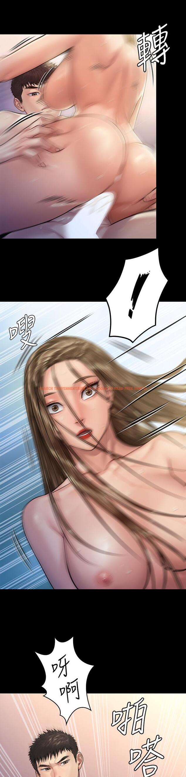 查看漫画傀儡 - 第191話-裸體衝出門的達莉 - www.tymanga.com中的670520图片