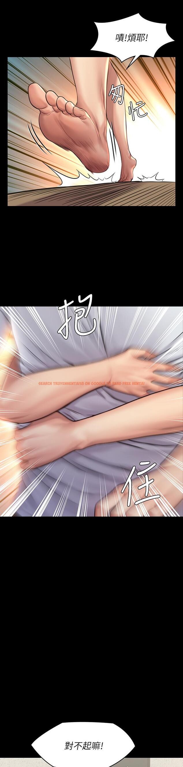 查看漫画傀儡 - 第191話-裸體衝出門的達莉 - www.tymanga.com中的670527图片