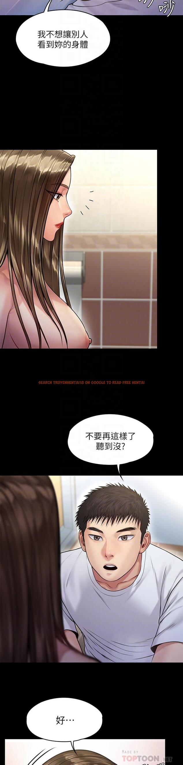 查看漫画傀儡 - 第192話-你只能跟我睡 - www.tymanga.com中的672822图片