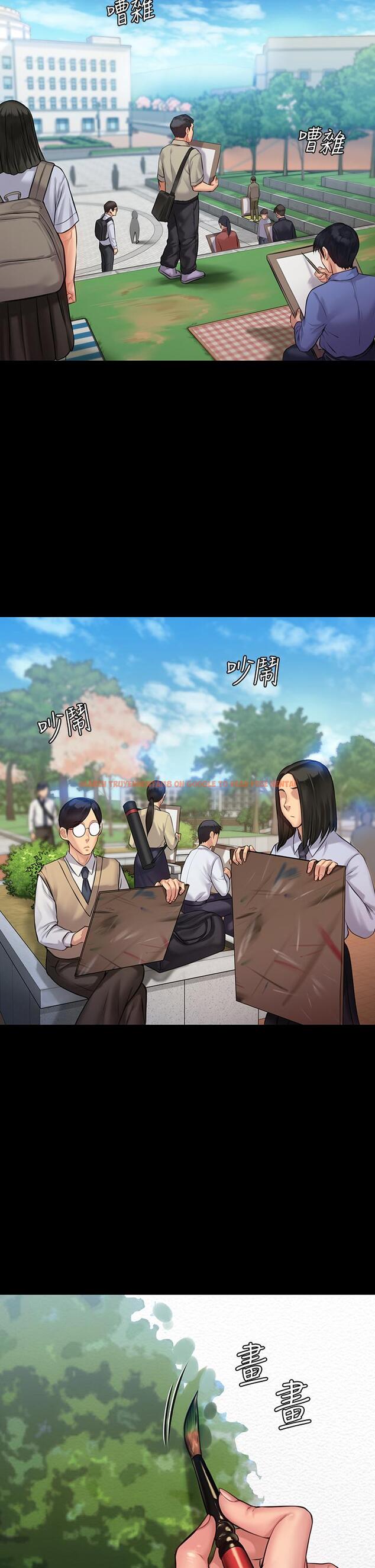 查看漫画傀儡 - 第192話-你只能跟我睡 - www.tymanga.com中的672844图片