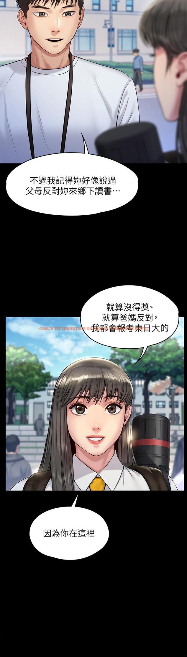 查看漫画傀儡 - 第192話-你只能跟我睡 - www.tymanga.com中的672850图片