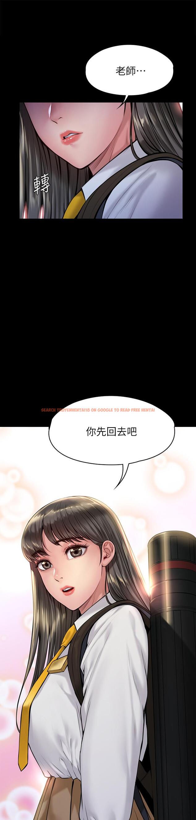 查看漫画傀儡 - 第192話-你只能跟我睡 - www.tymanga.com中的672856图片