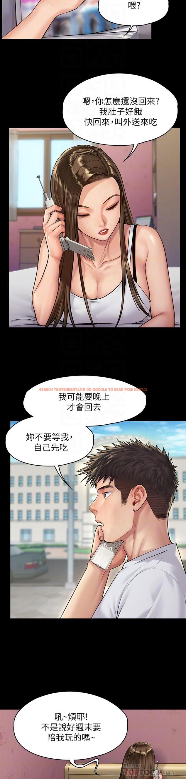 查看漫画傀儡 - 第193話-不想回家的少女 - www.tymanga.com中的718141图片