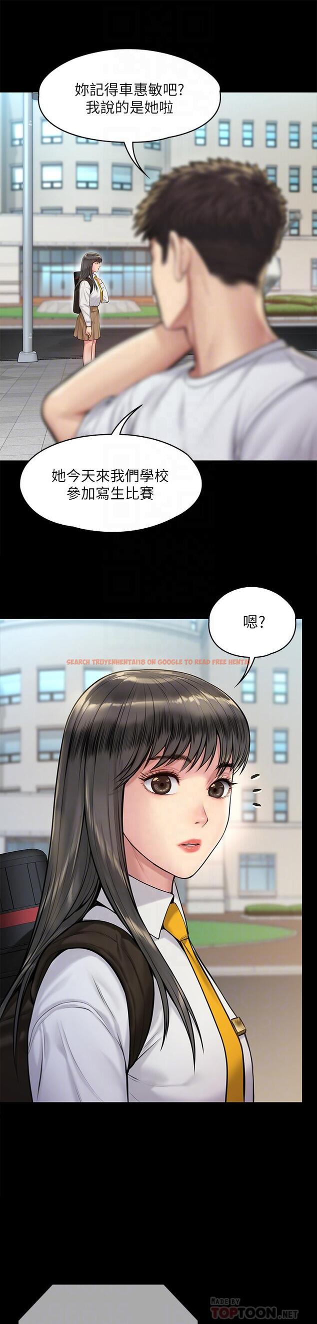 查看漫画傀儡 - 第193話-不想回家的少女 - www.tymanga.com中的718145图片