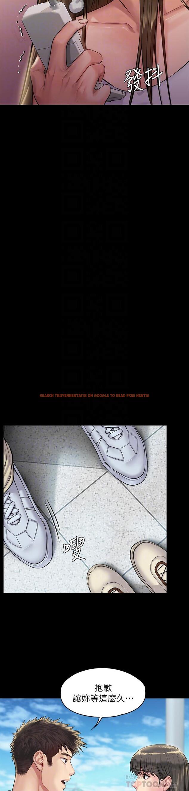 查看漫画傀儡 - 第193話-不想回家的少女 - www.tymanga.com中的718151图片