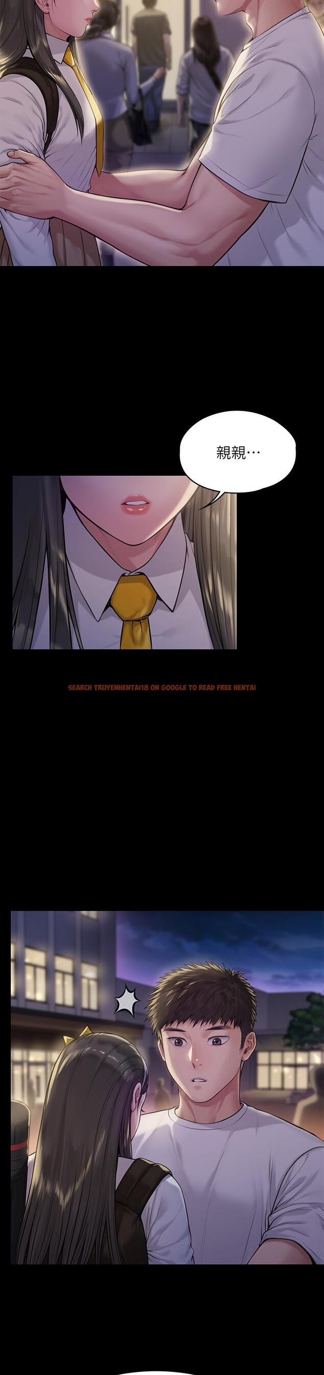 查看漫画傀儡 - 第193話-不想回家的少女 - www.tymanga.com中的718162图片