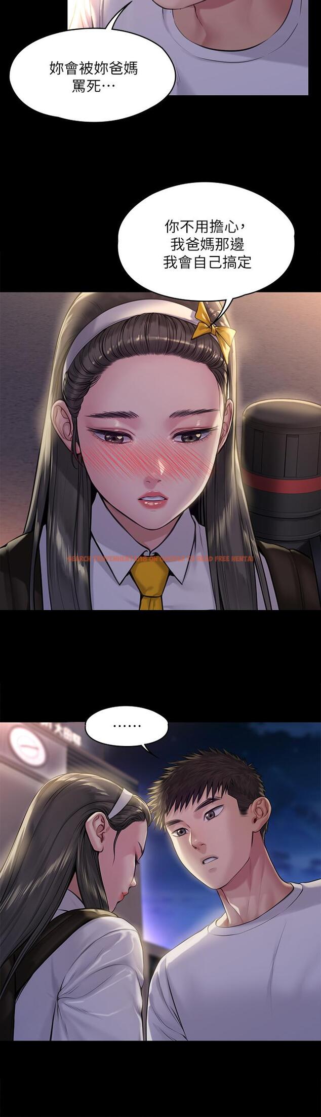 查看漫画傀儡 - 第193話-不想回家的少女 - www.tymanga.com中的718174图片