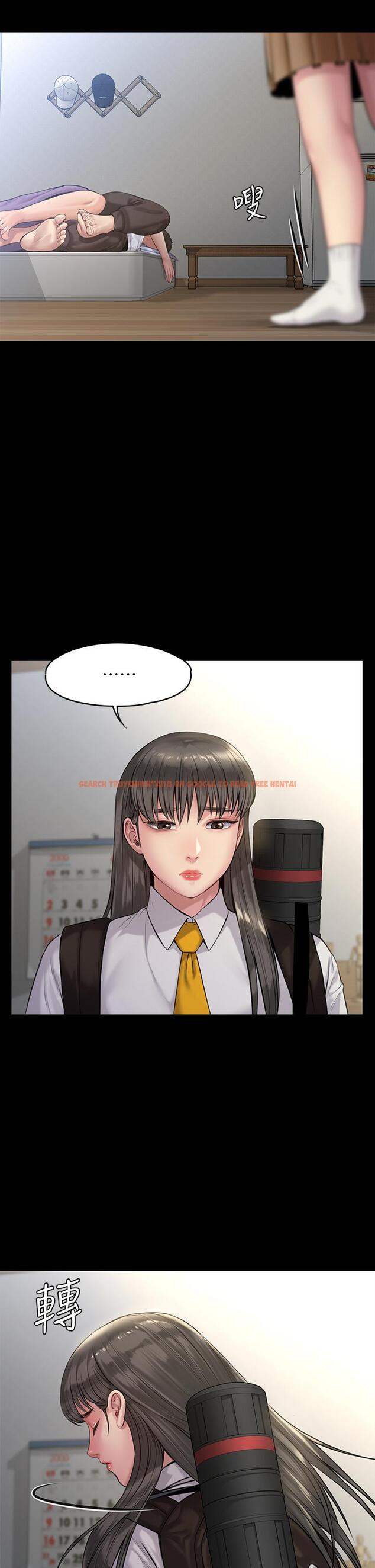 查看漫画傀儡 - 第195話-俊彪和達莉的關係重新洗牌 - www.tymanga.com中的763222图片