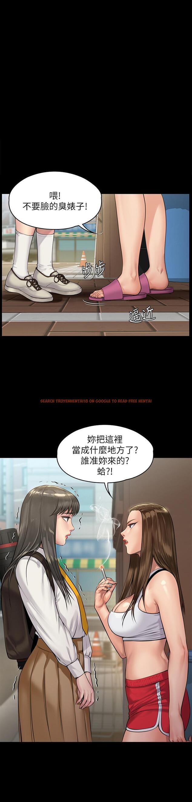 查看漫画傀儡 - 第196話-出現在電視上的白賢兒 - www.tymanga.com中的797481图片