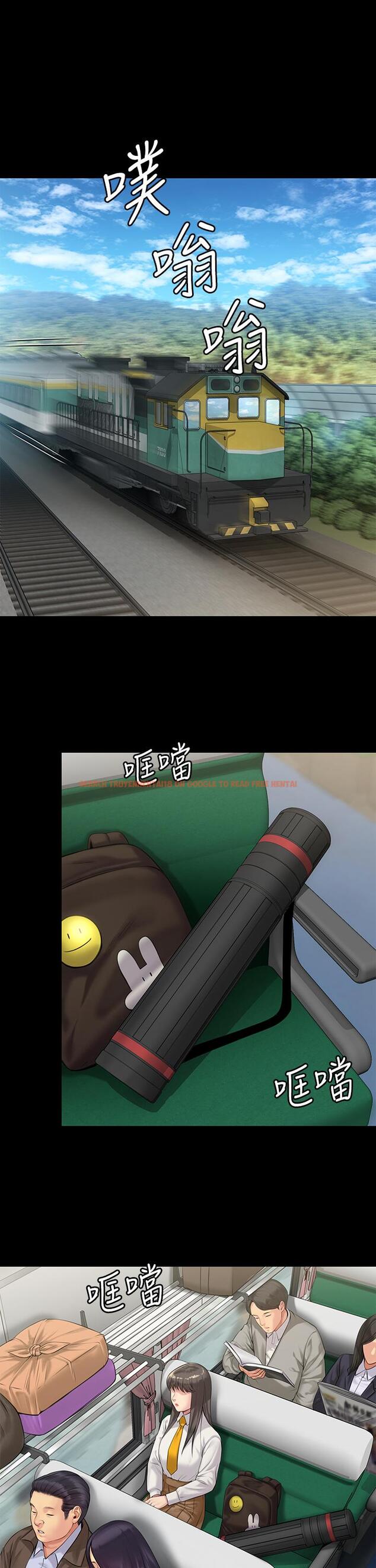 查看漫画傀儡 - 第196話-出現在電視上的白賢兒 - www.tymanga.com中的797485图片