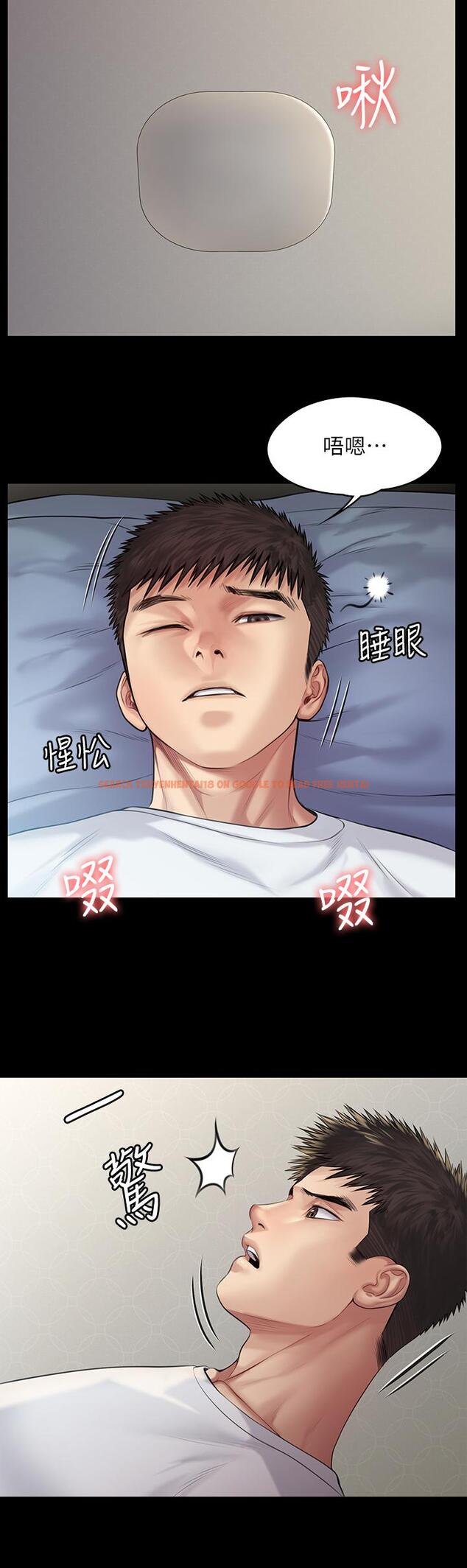 查看漫画傀儡 - 第196話-出現在電視上的白賢兒 - www.tymanga.com中的797489图片