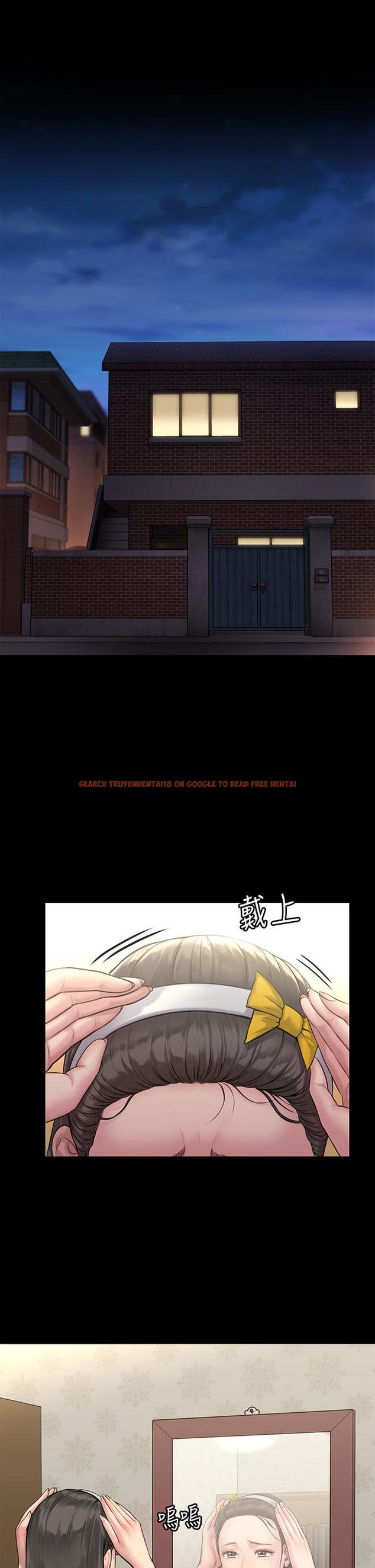 查看漫画傀儡 - 第196話-出現在電視上的白賢兒 - www.tymanga.com中的797507图片