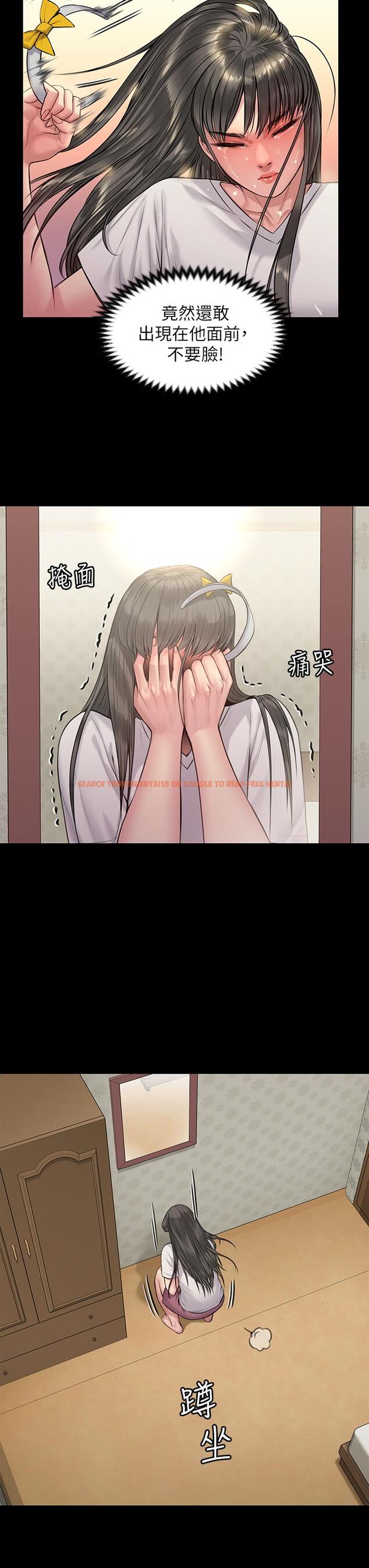 查看漫画傀儡 - 第196話-出現在電視上的白賢兒 - www.tymanga.com中的797509图片