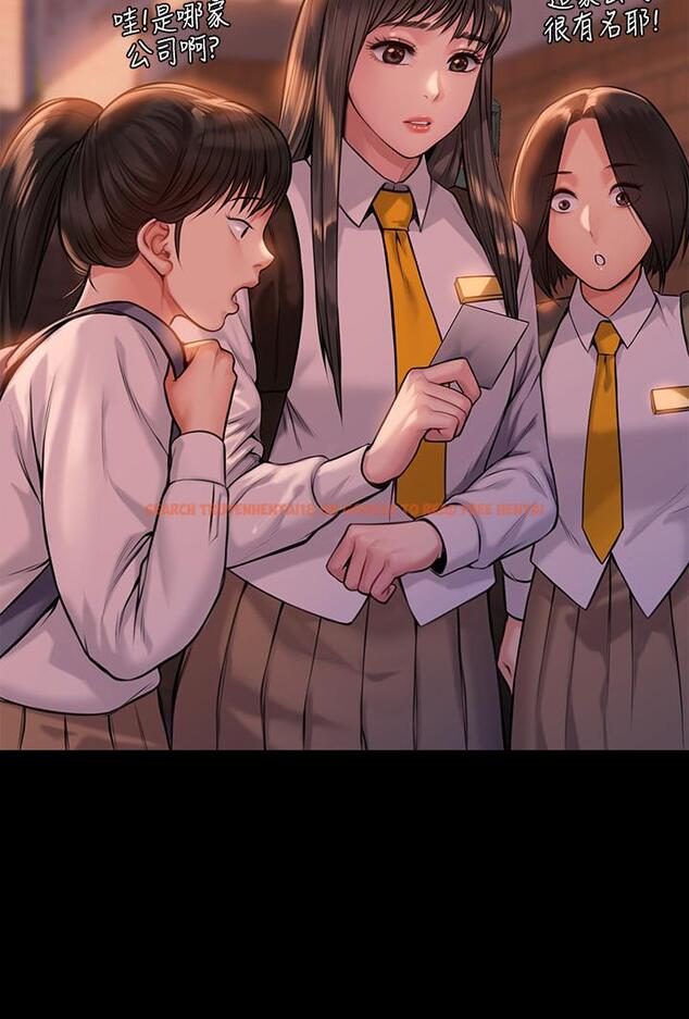 查看漫画傀儡 - 第197話-漸漸回到正軌的俊彪一家 - www.tymanga.com中的799731图片