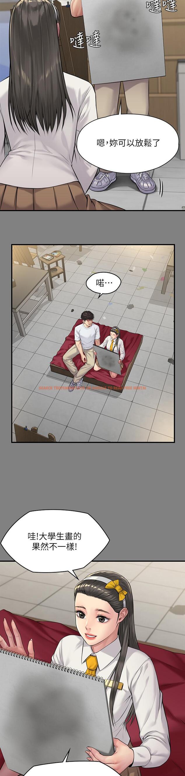查看漫画傀儡 - 第197話-漸漸回到正軌的俊彪一家 - www.tymanga.com中的799740图片