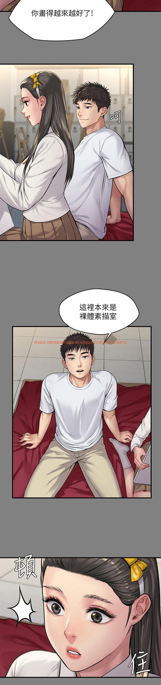查看漫画傀儡 - 第197話-漸漸回到正軌的俊彪一家 - www.tymanga.com中的799741图片