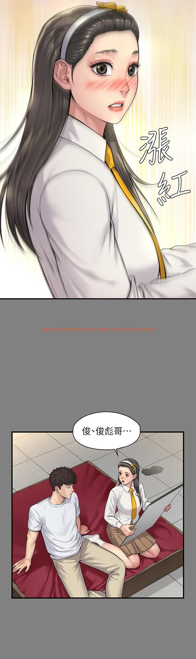 查看漫画傀儡 - 第197話-漸漸回到正軌的俊彪一家 - www.tymanga.com中的799743图片