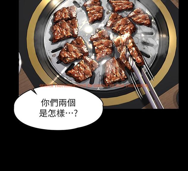 查看漫画傀儡 - 第198話-時隔12年的家庭聚餐 - www.tymanga.com中的802232图片
