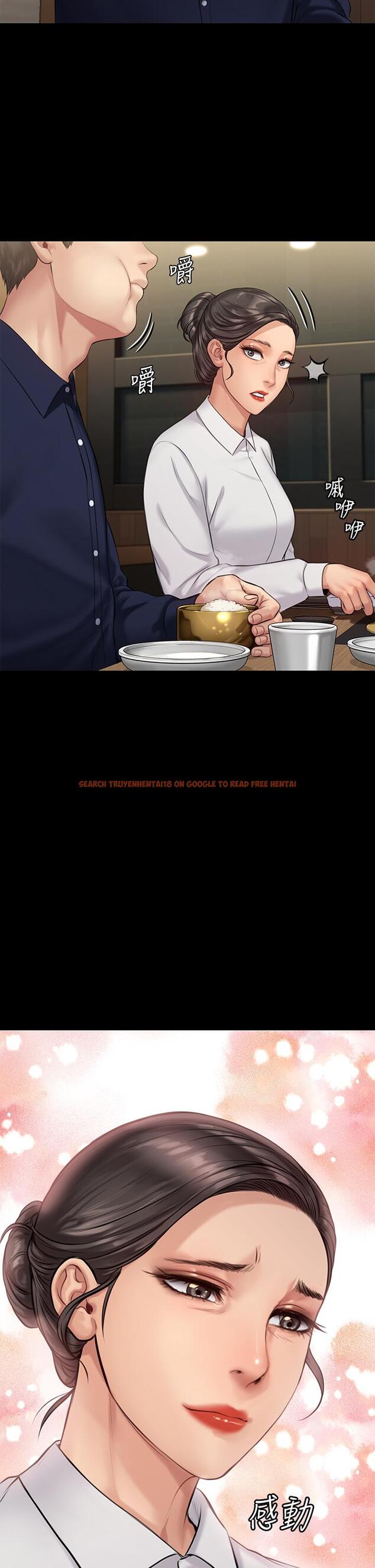 查看漫画傀儡 - 第198話-時隔12年的家庭聚餐 - www.tymanga.com中的802241图片