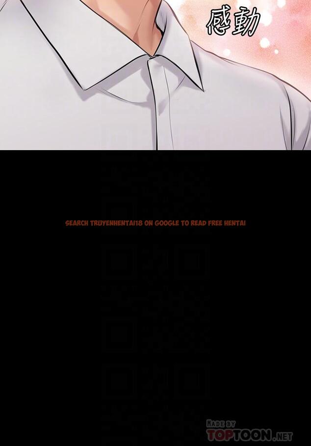 查看漫画傀儡 - 第199話-你女兒正在我身下喘息 - www.tymanga.com中的804283图片