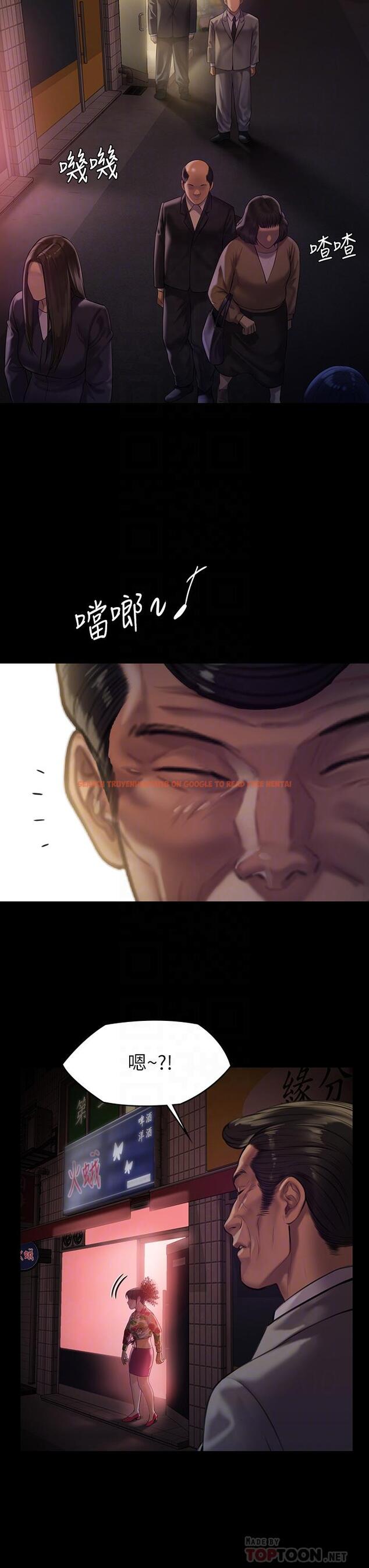 查看漫画傀儡 - 第199話-你女兒正在我身下喘息 - www.tymanga.com中的804287图片