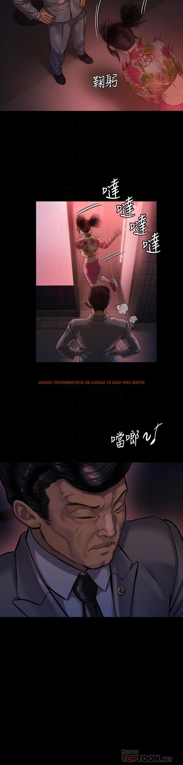 查看漫画傀儡 - 第199話-你女兒正在我身下喘息 - www.tymanga.com中的804291图片
