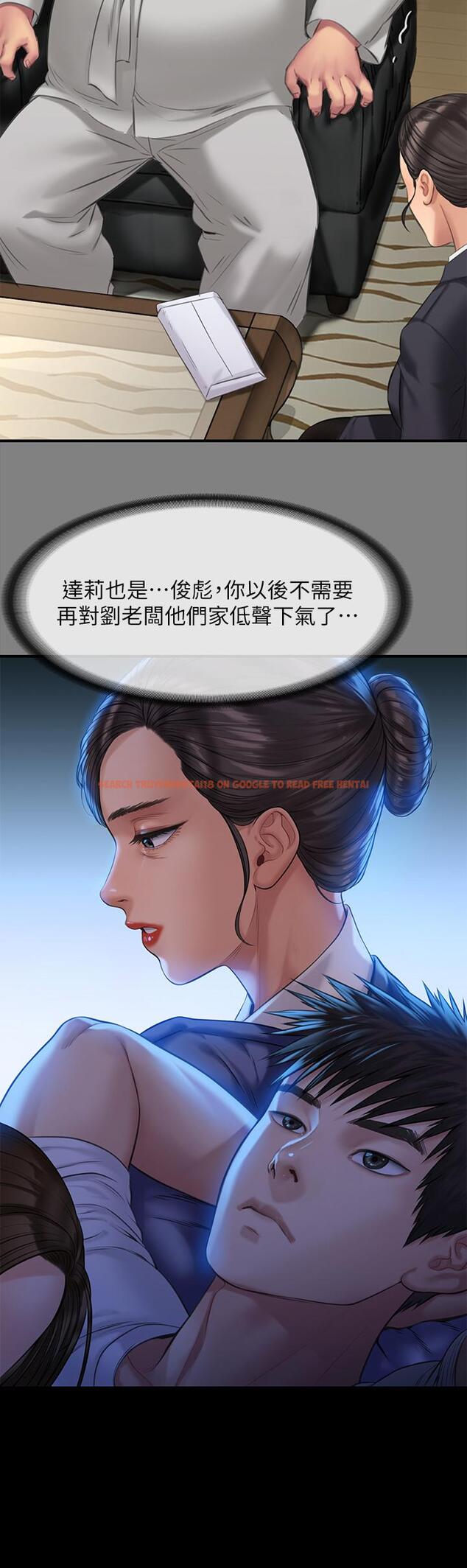 查看漫画傀儡 - 第199話-你女兒正在我身下喘息 - www.tymanga.com中的804306图片