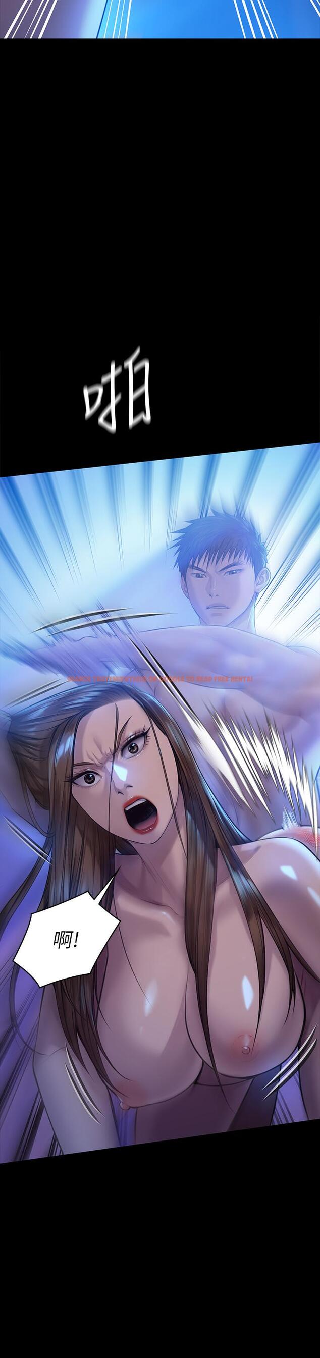 查看漫画傀儡 - 第199話-你女兒正在我身下喘息 - www.tymanga.com中的804324图片