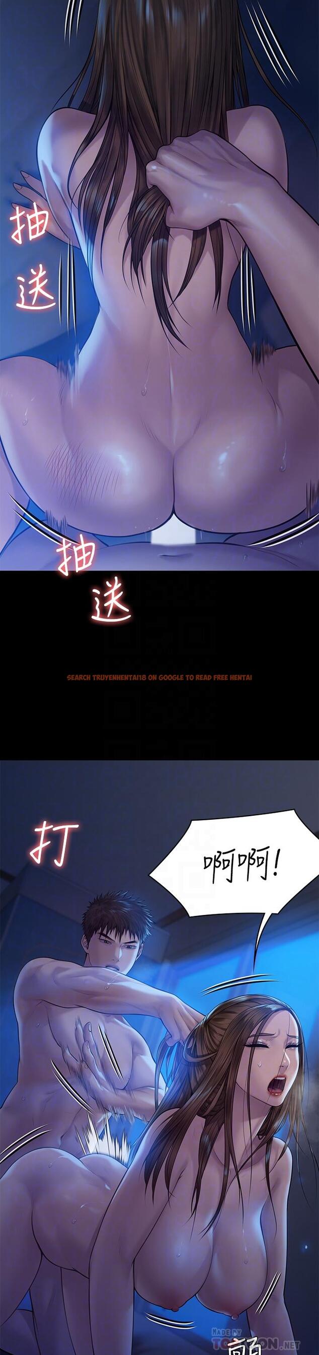 查看漫画傀儡 - 第200話-乖乖被打屁股的達莉 - www.tymanga.com中的806825图片