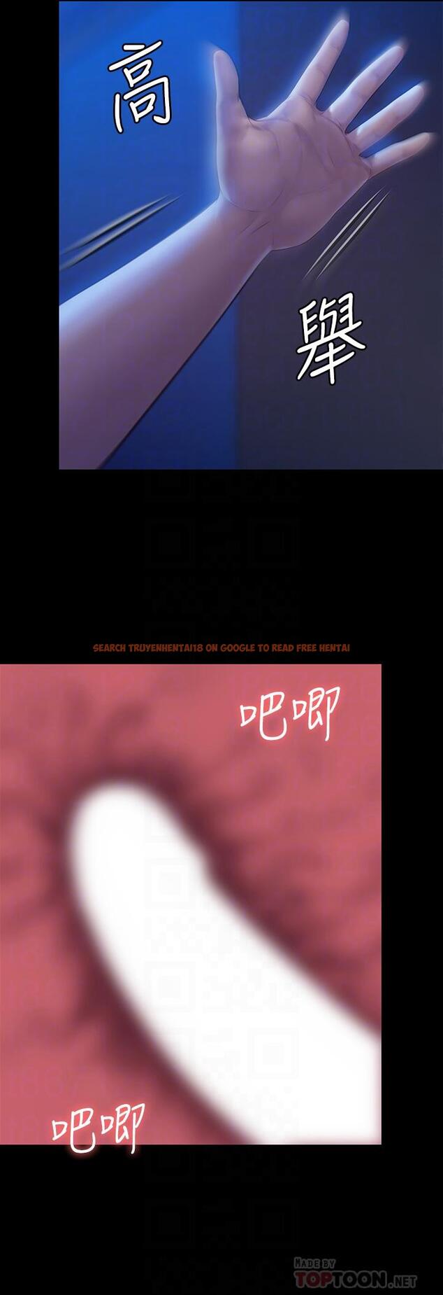 查看漫画傀儡 - 第200話-乖乖被打屁股的達莉 - www.tymanga.com中的806827图片