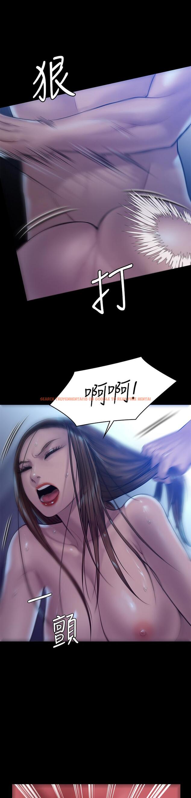 查看漫画傀儡 - 第200話-乖乖被打屁股的達莉 - www.tymanga.com中的806828图片