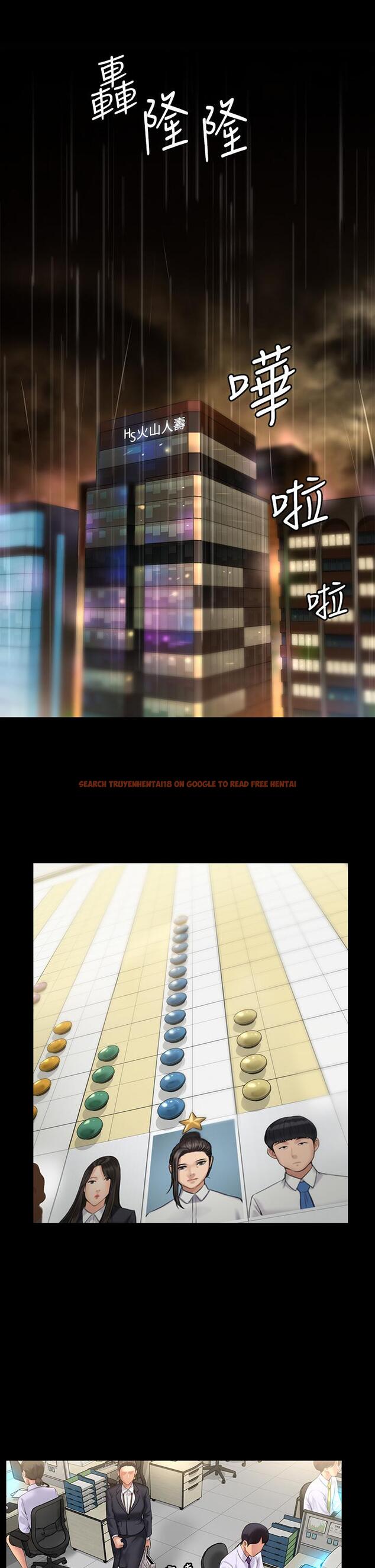 查看漫画傀儡 - 第200話-乖乖被打屁股的達莉 - www.tymanga.com中的806843图片