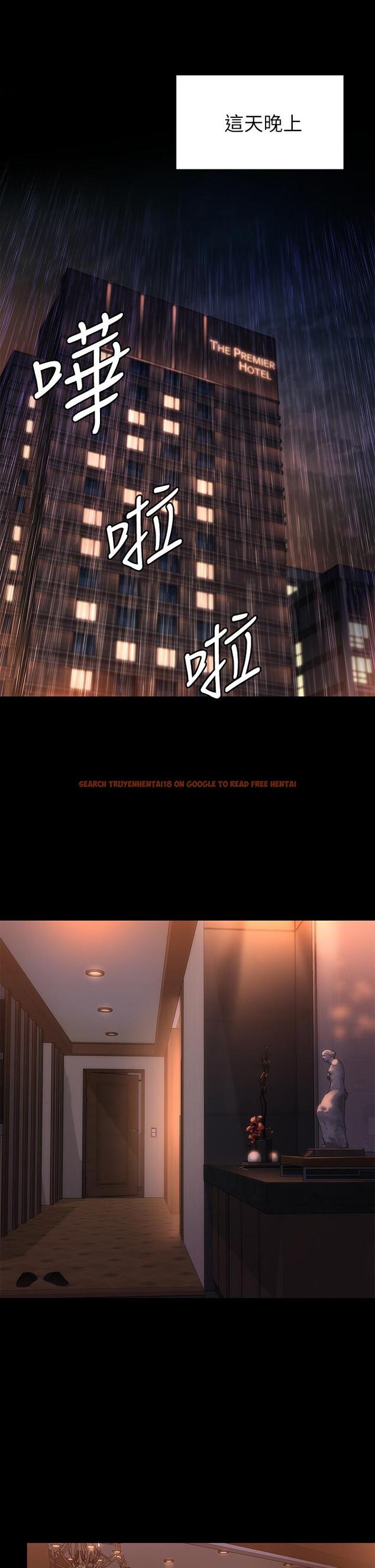 查看漫画傀儡 - 第202話-俊彪媽媽的決心 - www.tymanga.com中的811042图片